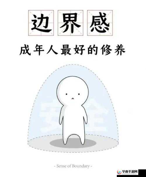 找一个大叔玩玩还是找个家：该如何抉择