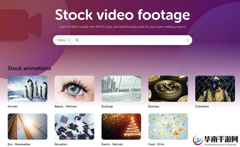 成品短视频软件网站大全：国内知名短视频网站导航