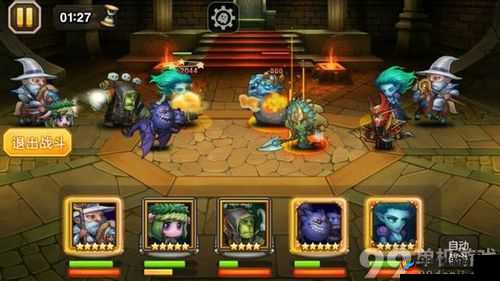 刀塔传奇新服远征详细攻略及技巧分享助你轻松通关