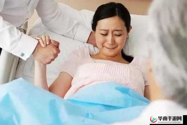 二人生孩子全程不盖被引关注