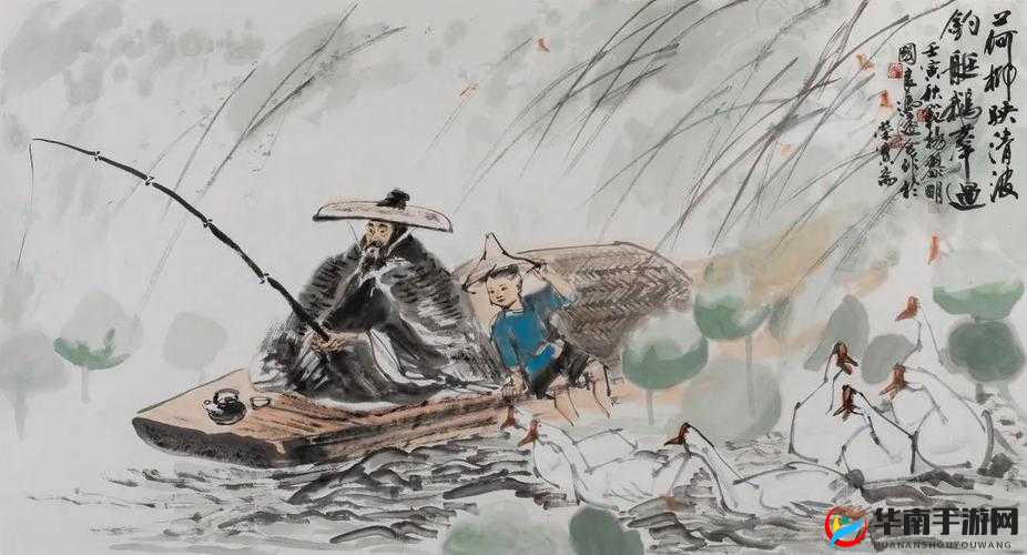 老人船上弄雨荷:一幅美丽的画卷