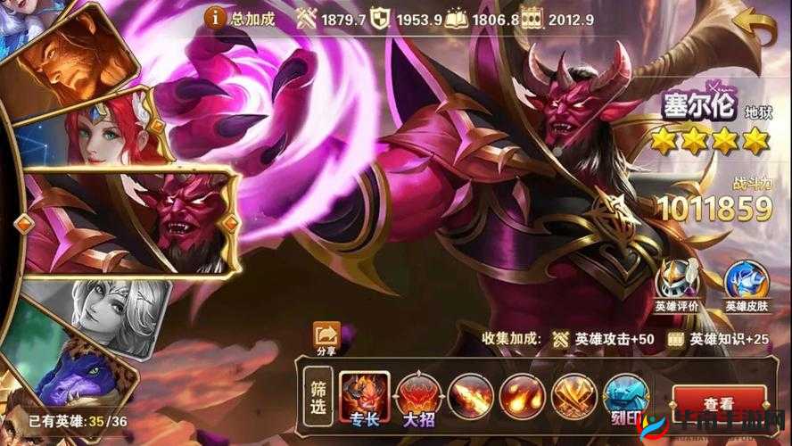 新英雄塞尔伦详解：专长大恶魔的强大力量