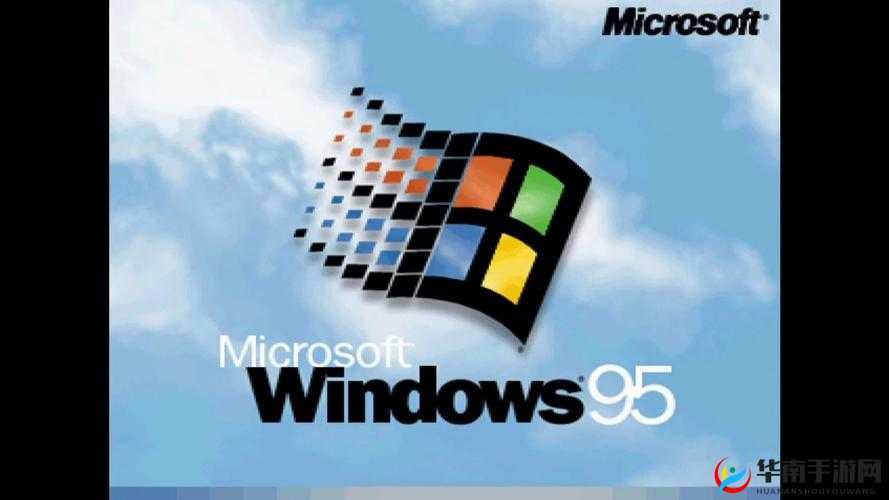 Windows95 流畅播放视频体验