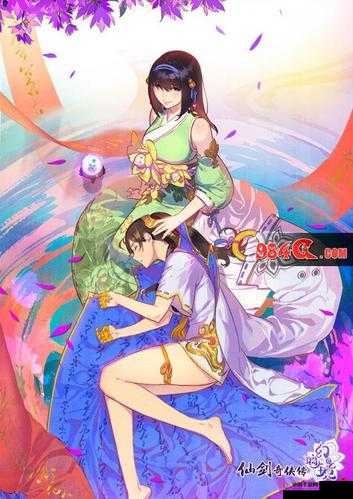 仙剑奇侠传幻璃镜同人专题即将震撼上线续写璃幻传奇，演绎前世今生