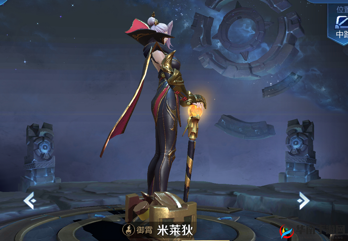 王者荣耀 S14 赛季新皮肤大曝光 近期上线皮肤全面盘点