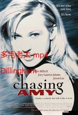 多毛老太太：神秘音乐背后的故事