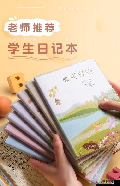 13 岁能放几个笔：探究年龄与文具使用的关系