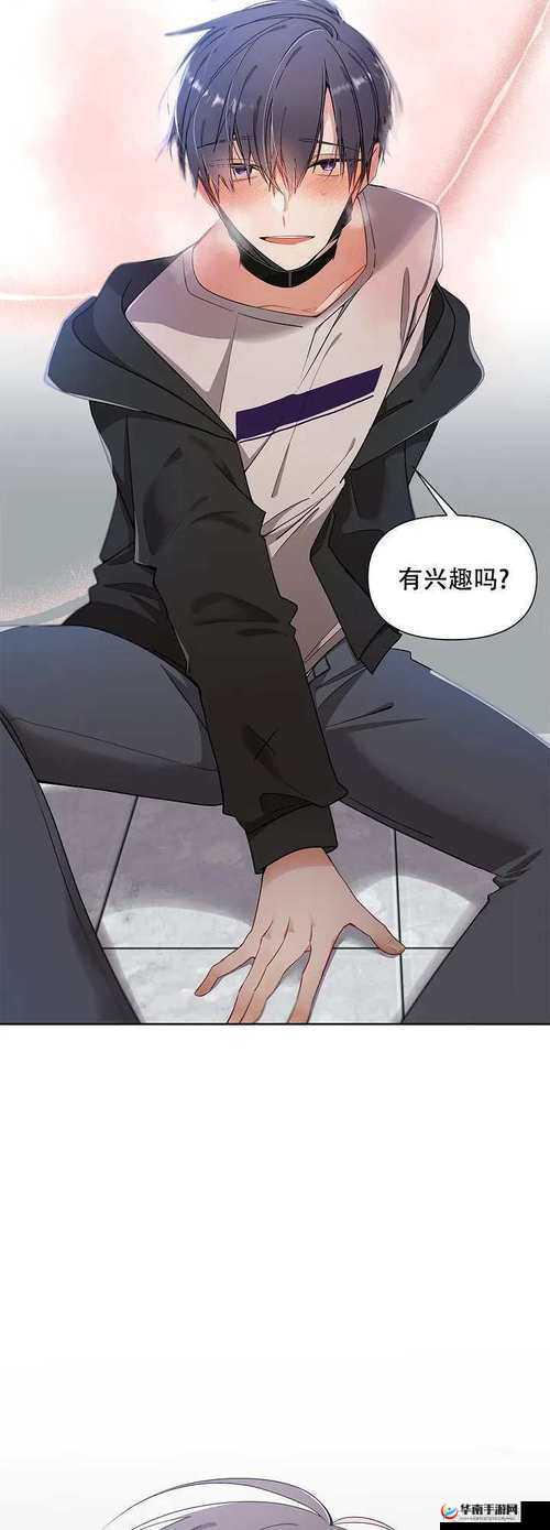 漫画官方在线阅读页面免费漫画入口页面弹窗：畅享精彩