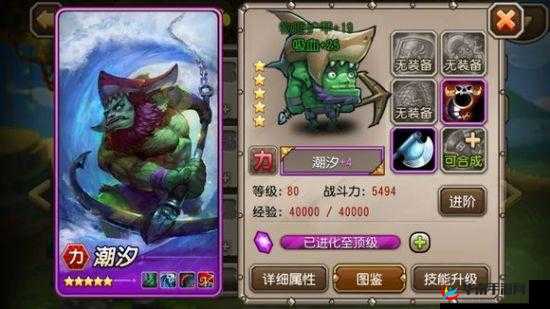 刀塔传奇：盘点中庸英雄，他们是否被低估了？