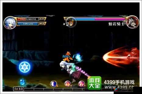 《剑魂之刃》精英关卡熔岩骑士攻略:实战技巧与打法解析