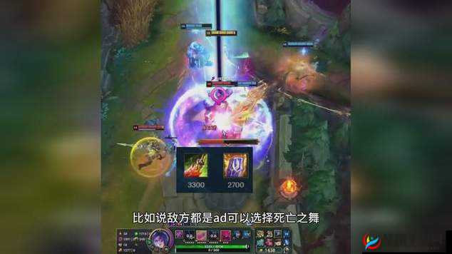 解析 S7 新英雄洛出装顺序，教你如何在 LOL 中出装