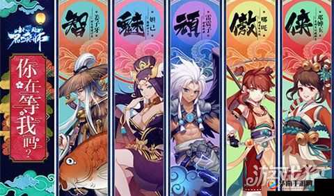 《封神召唤师预约活动圆满结束及丰厚奖励发放详细说明》