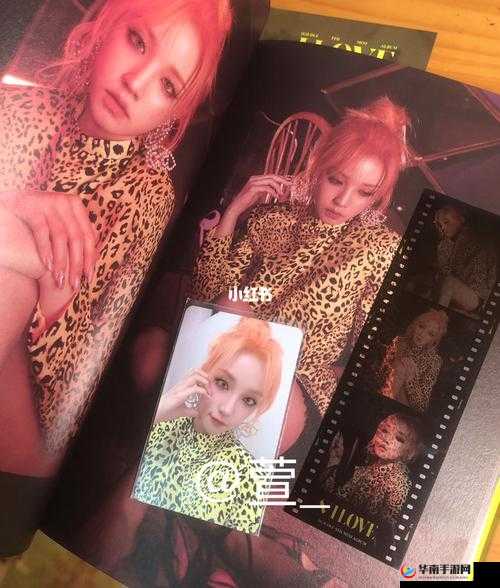 色耶耶耶蹦哒哒哒歌曲相关