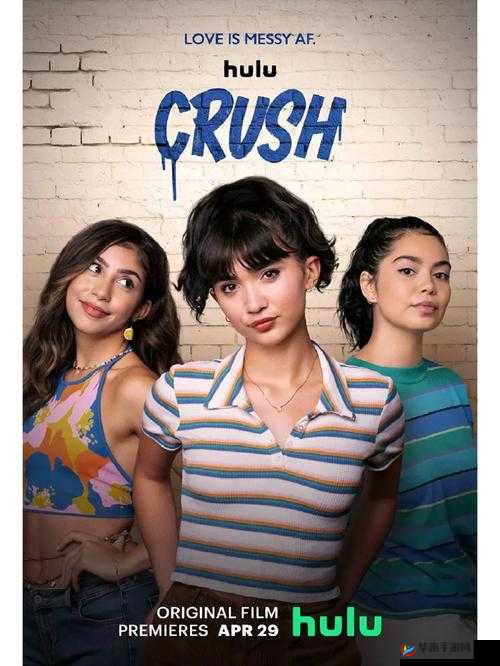 入梦校园 POPO:青春的奇幻之旅