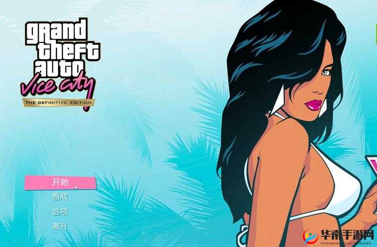 侠盗飞车免费下载:畅玩犯罪都市的绝佳机会