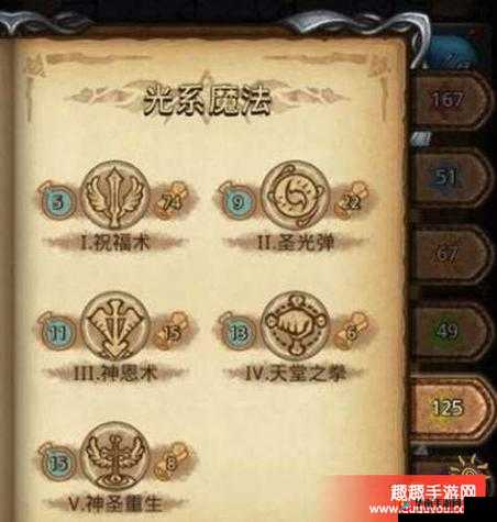 不思议迷宫信号发射站1号攻略：最佳通关阵容搭配解析与实战指南