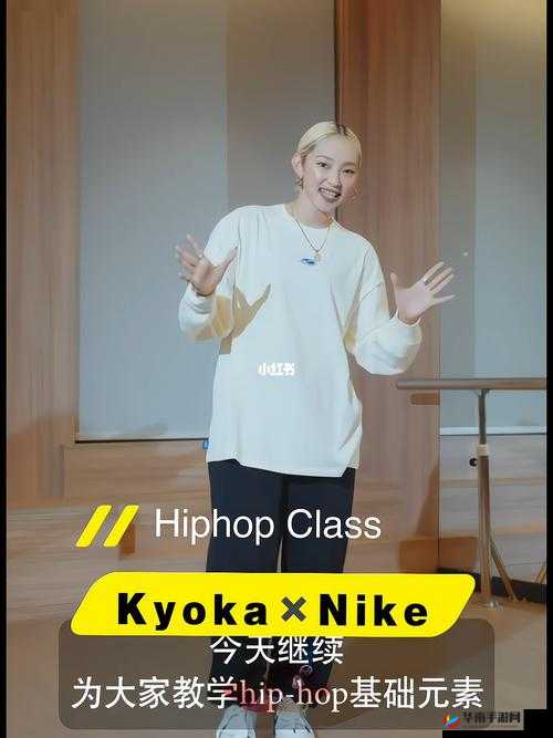 日本 Hiphop 界大佬