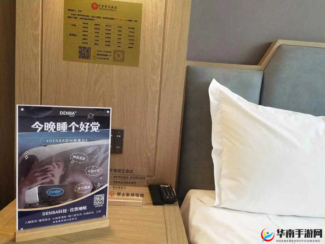 给一个姑娘开了包是何体验：男性视角分享