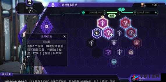 崩坏星穹铁道聚宝盆成就获取全攻略详解