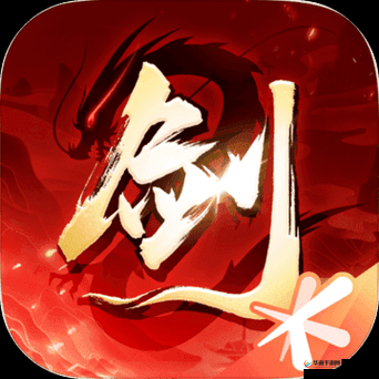 剑侠情缘2：剑歌行傲血秘籍—枪法天衡之道选择之道