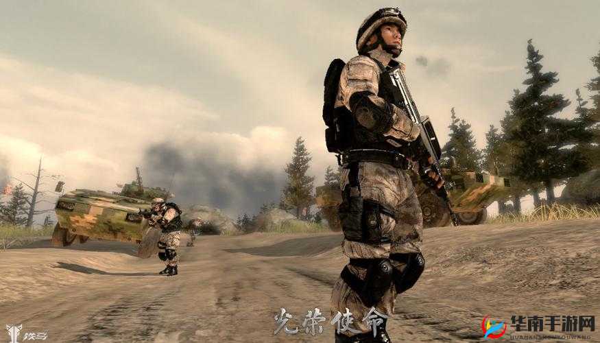 光荣使命手游评测:领略国旗魅力,感受非凡体验