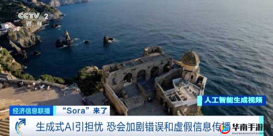 Manta-Haya-17777 面临倒闭危机引担忧