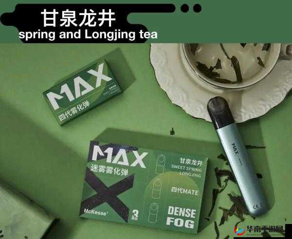 武侠迷必备道具烟弹揭秘：迷雾中解析武侠世界之利器