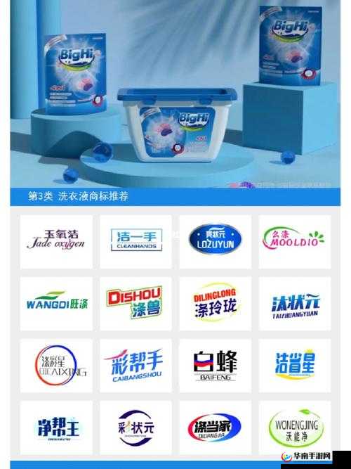 さくらさくら:日化的象征