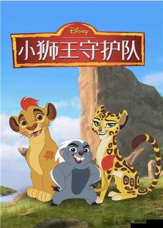 多人高HP系统内容流出-仙踪林回应引关注