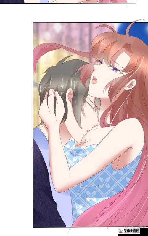 奢宠 1v1H：极致宠爱，只属于你