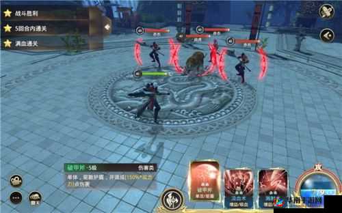 巴清传手游最强职业攻略：探索顶尖角色，职业选择指南助你称霸游戏世界