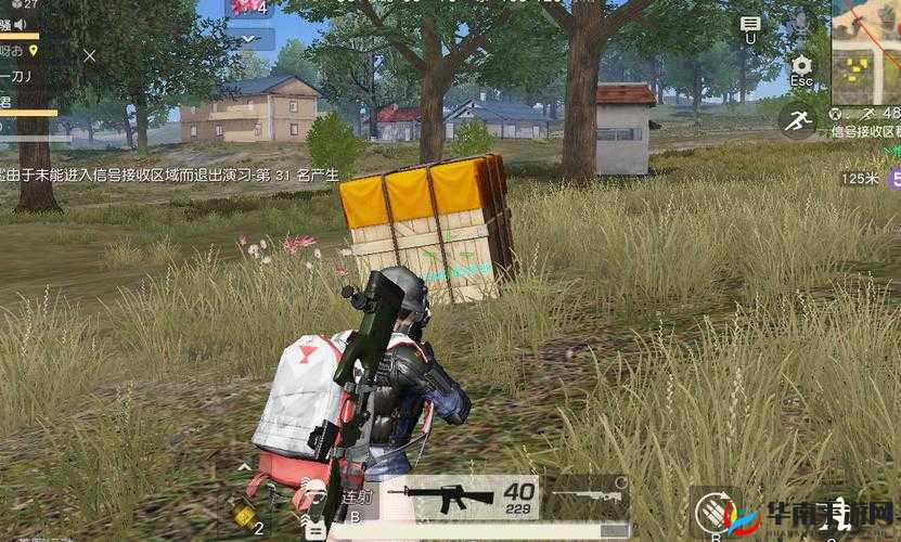 荒野行动中出乎意料的空投究竟该如何安全又巧妙地捡到