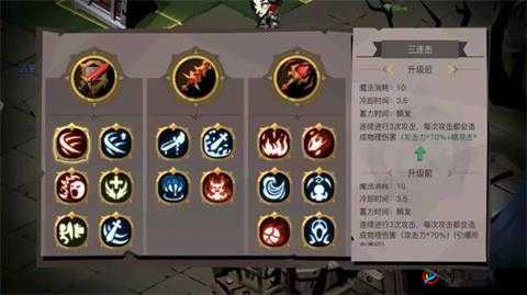 贪婪洞窟 2 新春版本更新，年兽幻化新玩法即将登场