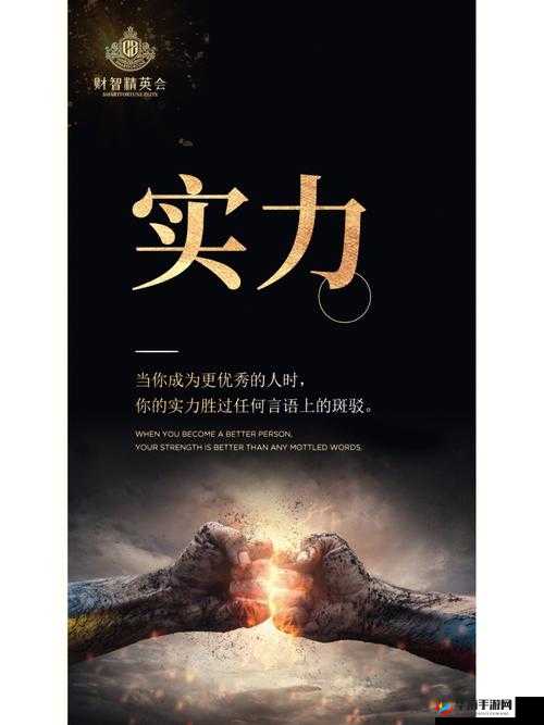 黑色爆料每日分享:精彩爆料不间断