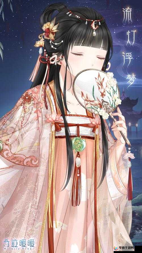 玩转奇迹暖暖花漾快闪活动:全面指南与攻略分享