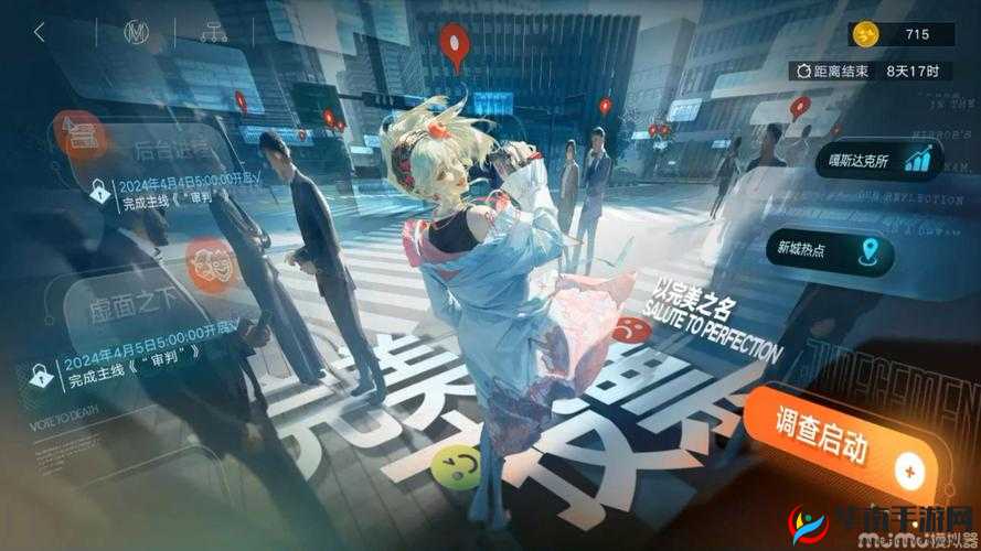 《无期迷途》灰烬之潮第期：挑战全新玩法，揭秘深层迷途