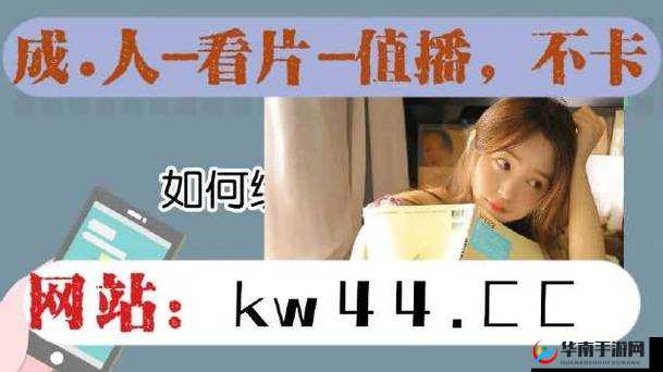 xkdsp.apk6.0vip：体验全新的快乐