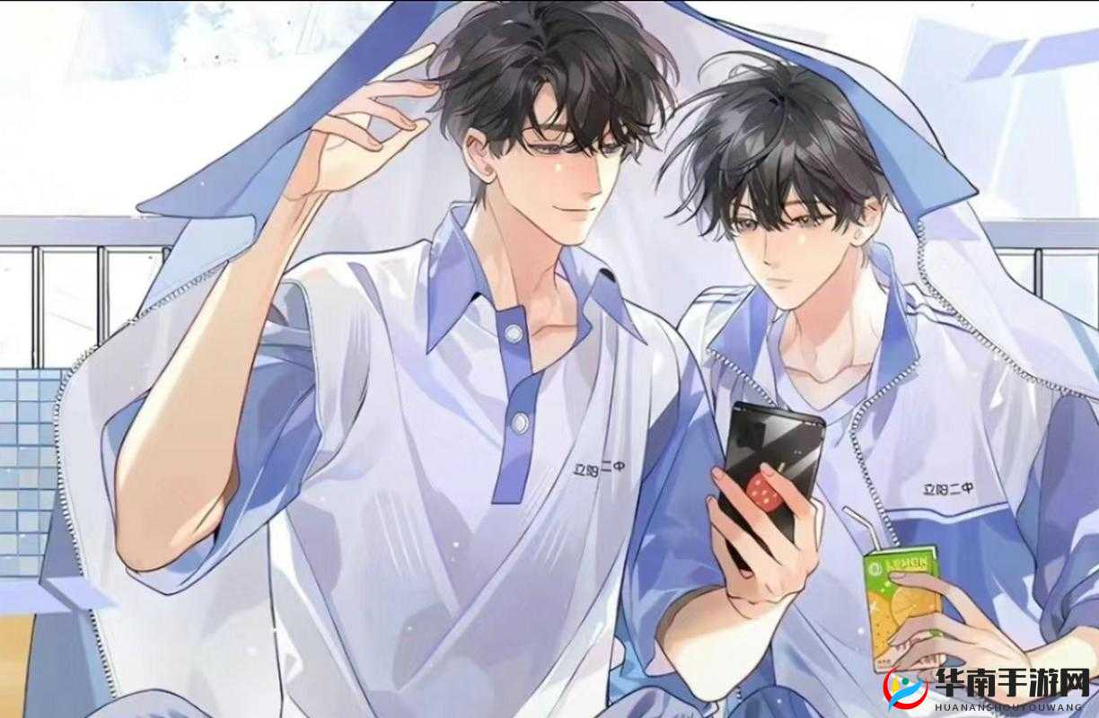 贺朝不让谢俞释放学校：青春校园里的独特故事