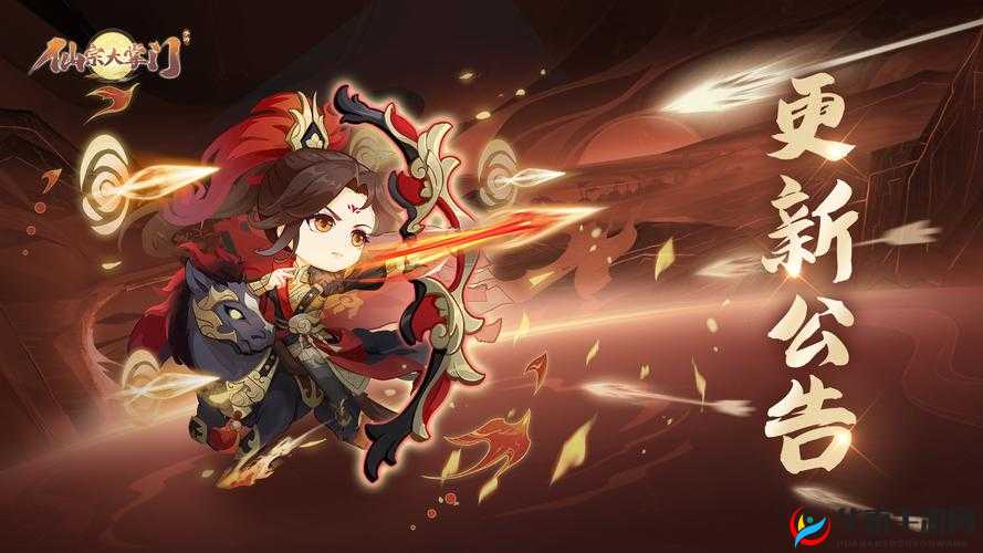 仙宗大掌门遣散弟子策略解析：策略过程与影响探讨