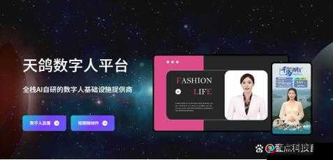 无尺码精品产品智能定制引领未来潮流：开启定制新纪元