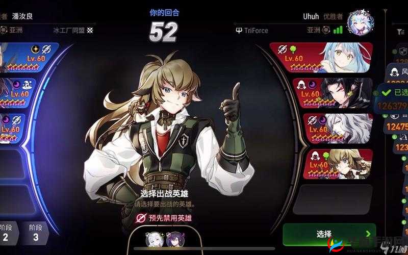 第史诗：没有光暗，如何玩转游戏？