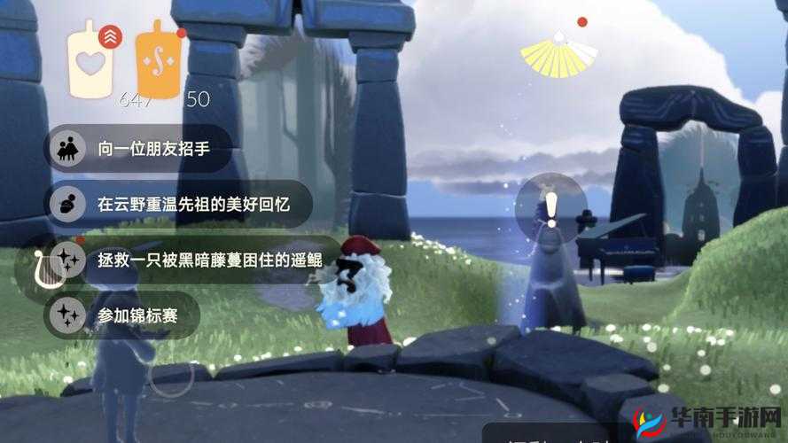 光遇6月22日季节蜡烛位置攻略：寻找隐藏的季蜡之灯，打造完美旅程指引