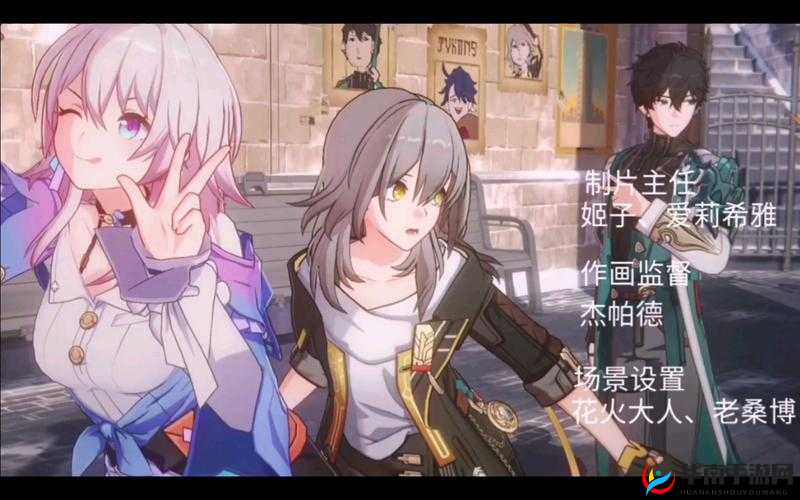 星穹崩坏：千星游记与仙舟通鉴的帝弓天将——无尽之旅的启示录