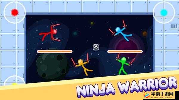 四人换着玩游戏：规则与过程