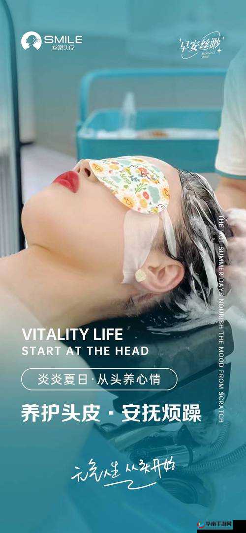 千乐啪啪啪:畅享极致体验