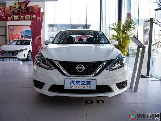 2024 中文日产幕无线：精彩影视尽情畅享