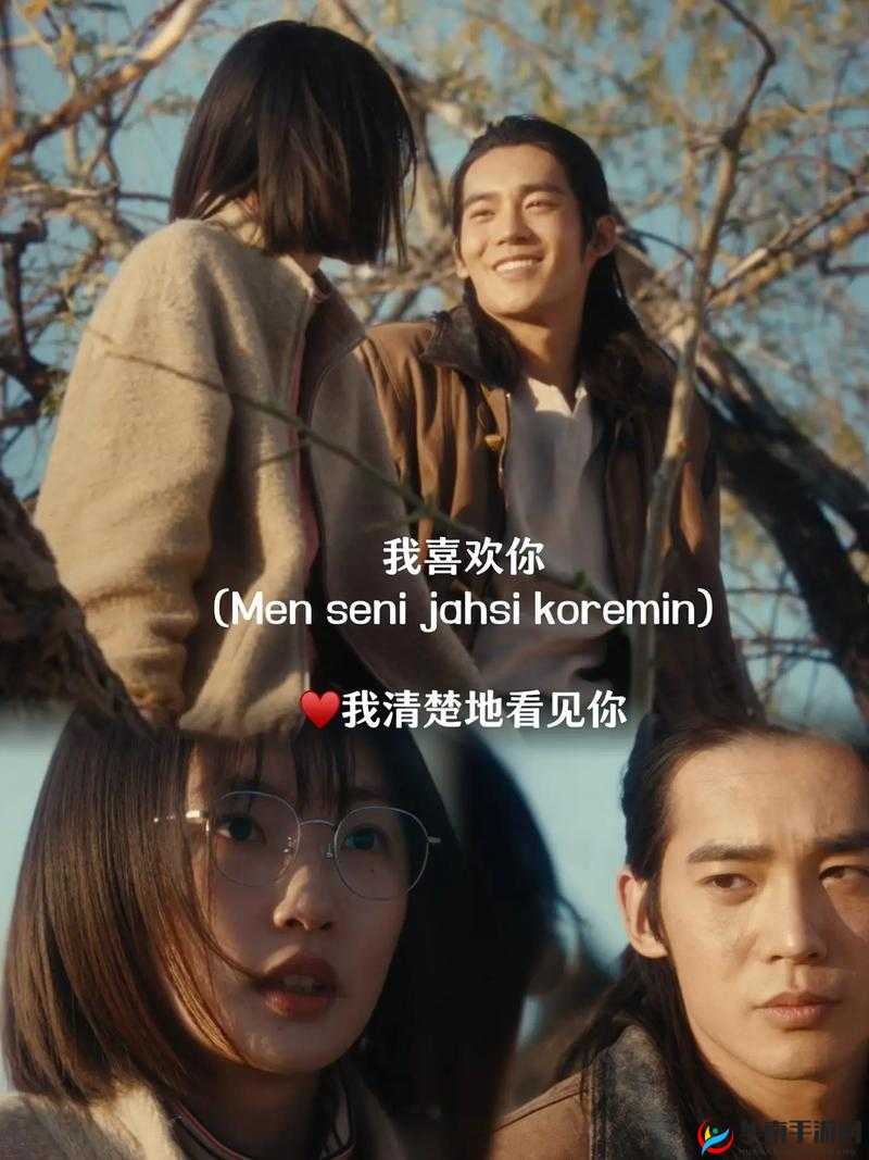 人与人胶配方的最佳方法:探索其深层原理