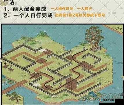 江南百景图：鲤跃记双人探险攻略，轻松畅游周年