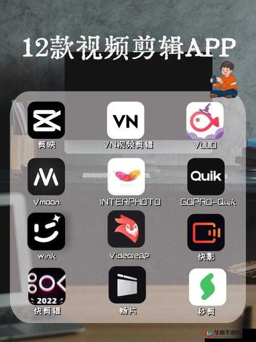 成品短视频 APP 软件大全：各类热门 APP 汇聚
