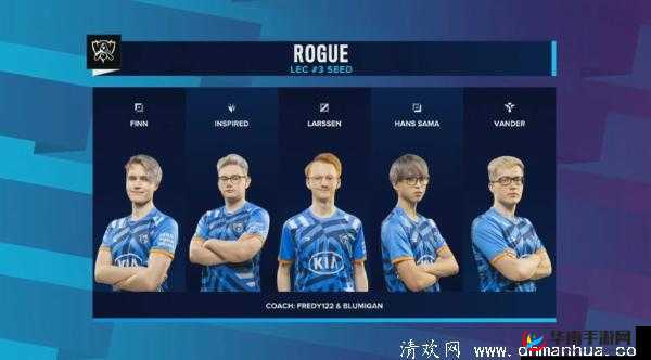 RGE 战队是哪个国家的战队：科普介绍